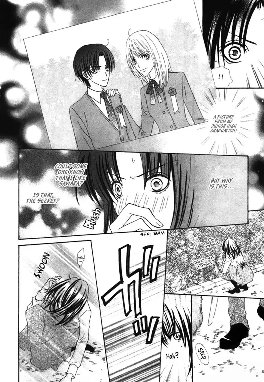 Renjou Sparkle Chapter 7 32